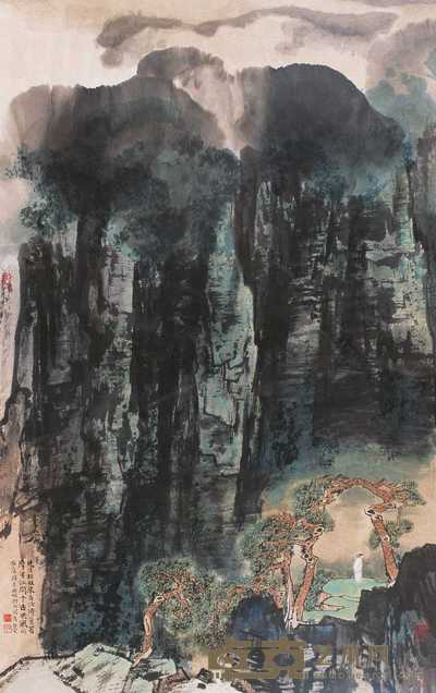 刘旦宅 先生拄杖图 片 96×60cm